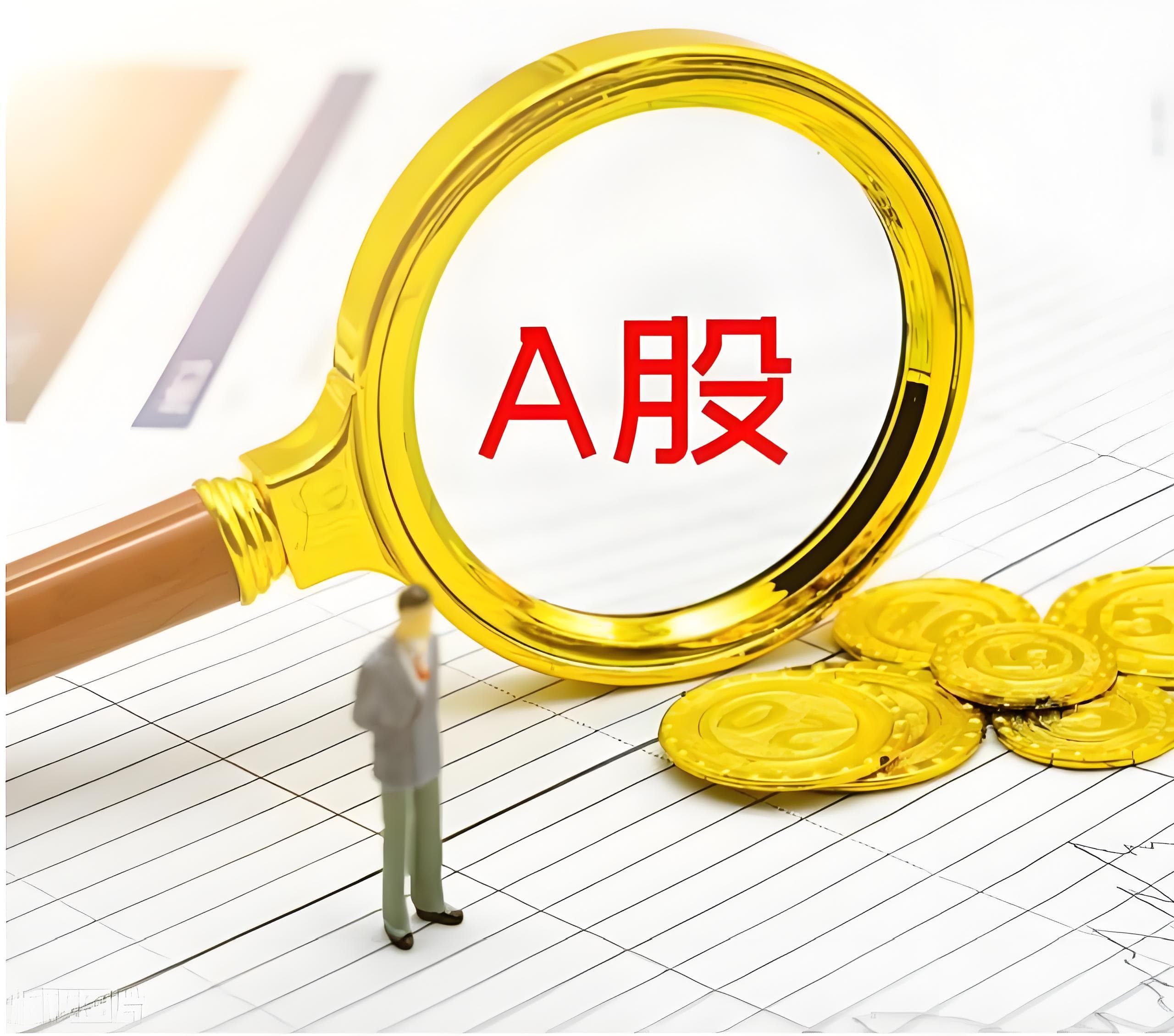 98配资官网:最大的股票配资公司-一口气上三款新车！余承东最新发声！
